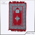 Best-selling 100% polyester classical muslim prayer carpet